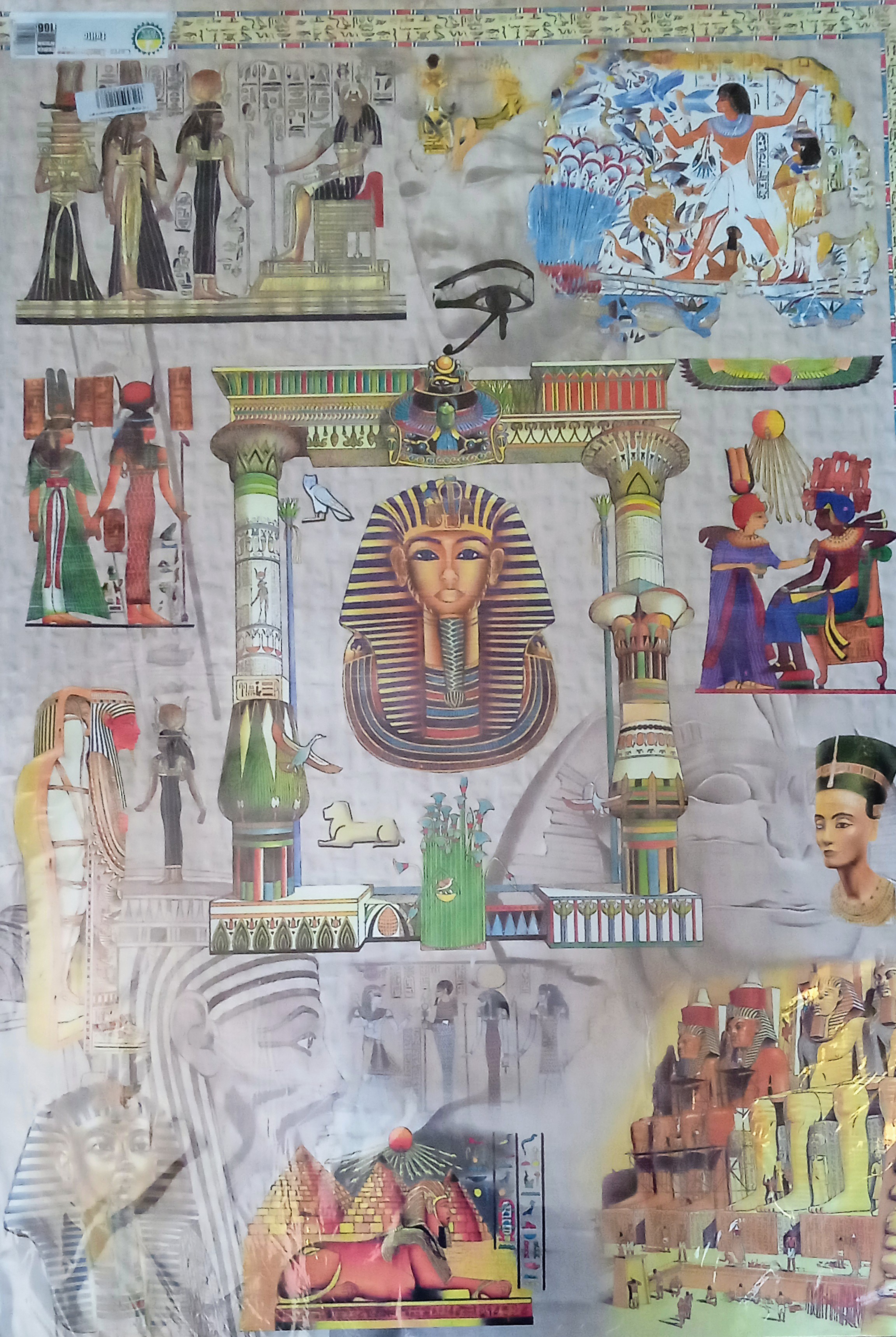 Carta per decoupage 50x70 - fig.166 Egitto graffiti figure.